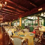 Terrasse A - Pour Couples - Api-1-52-1893 Camping *